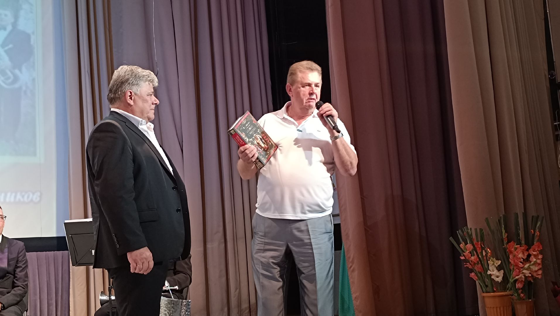 Лобня, культура, оркестр