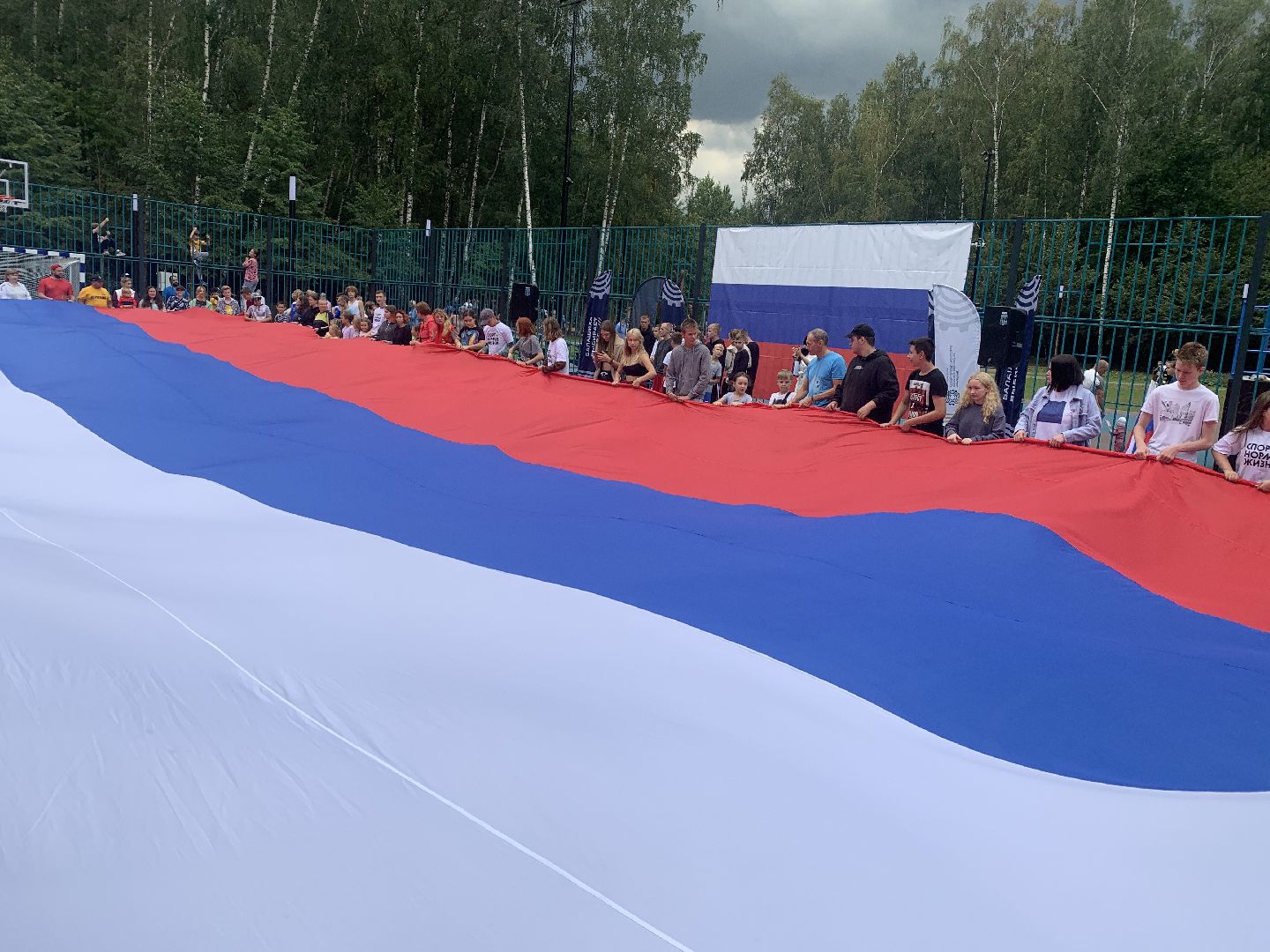 Балашиха, Подмосковье, благоустройство, берёзовая роща, сквер, день флага России, спортплощадка