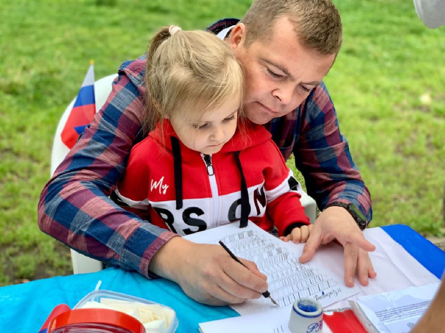 Реутов, День флага, мероприятия, мастер-классы, каллиграфия, танцы