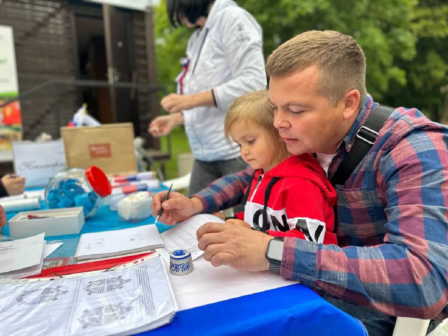 Реутов, День флага, мероприятия, мастер-классы, каллиграфия, танцы