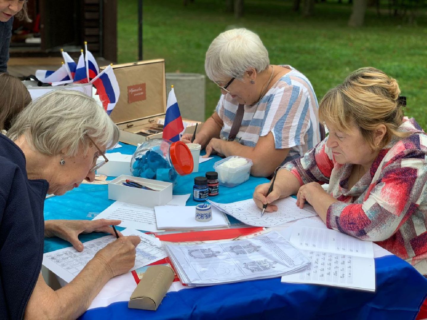 Реутов, День флага, мероприятия, мастер-классы, каллиграфия, танцы