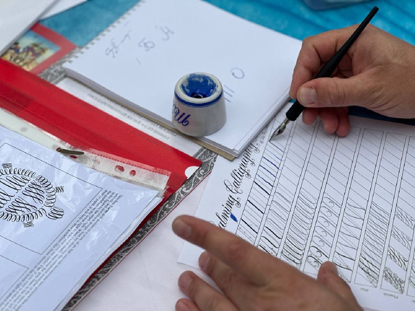 Реутов, День флага, мероприятия, мастер-классы, каллиграфия, танцы