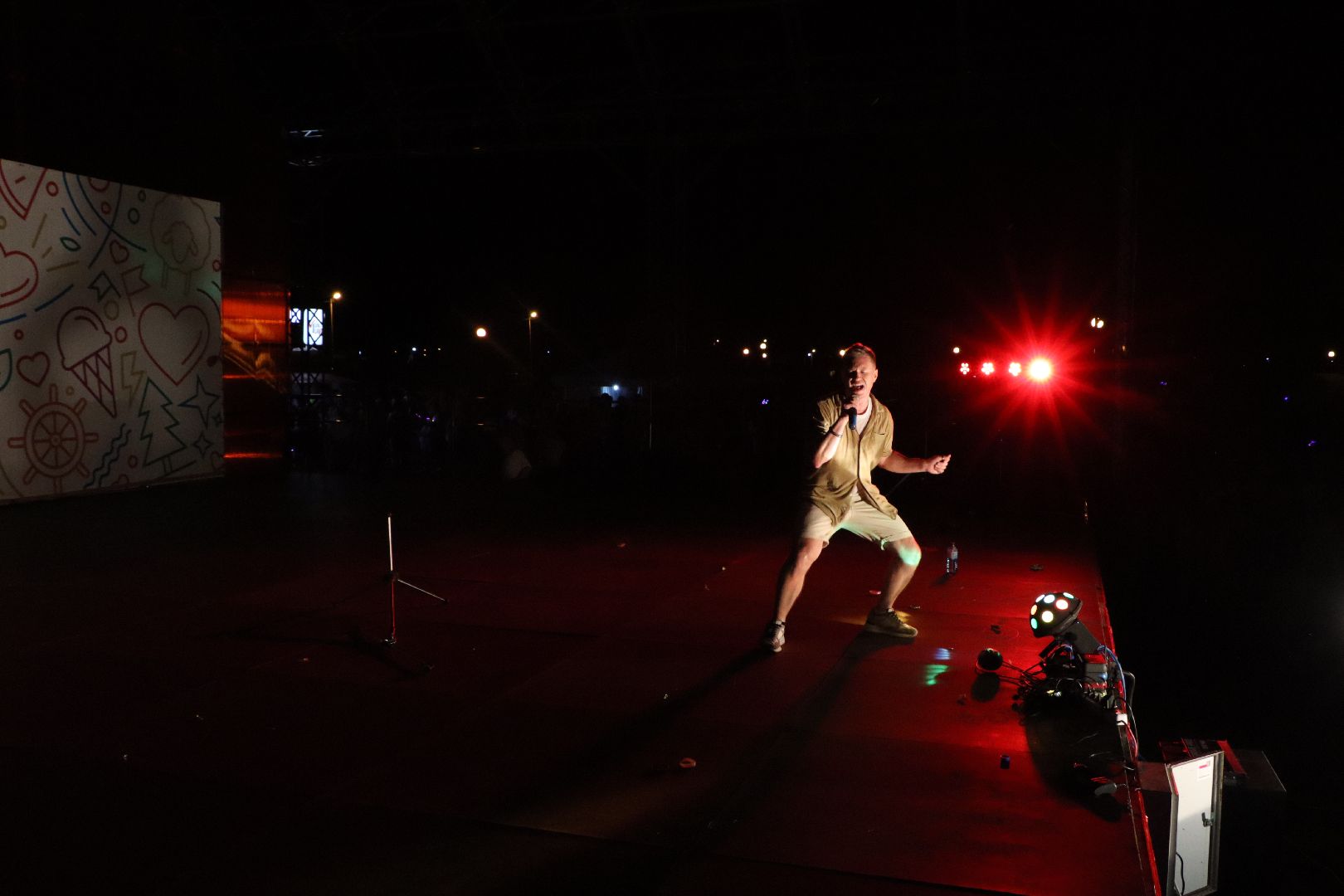 Серебряные Пруды, День города, 99 Лет, ПКиО