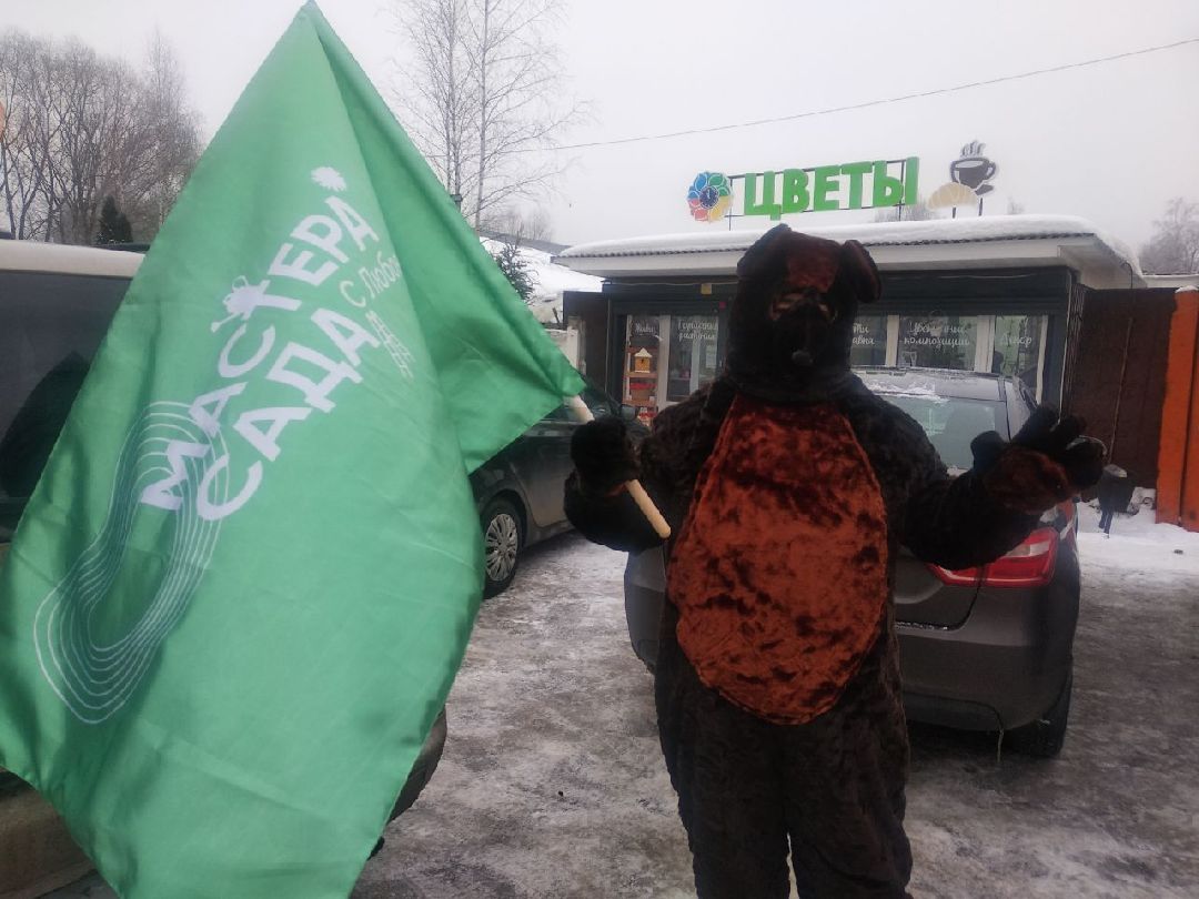 Дмитров, Тюльпанов день, Мастера сада, 8 марта