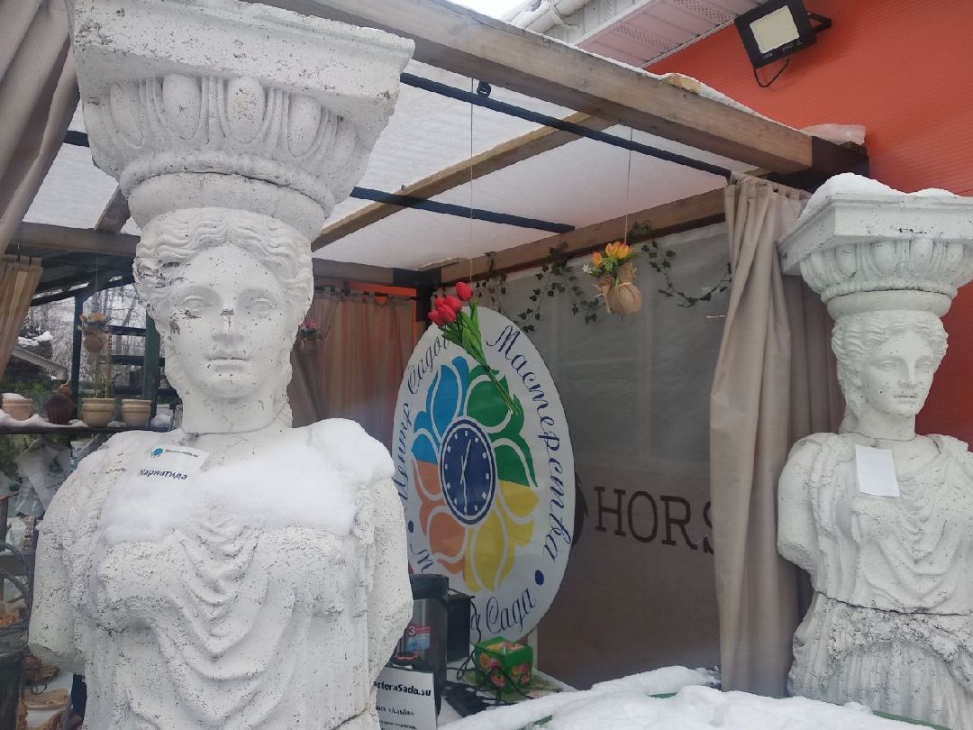 Дмитров, Тюльпанов день, Мастера сада, 8 марта