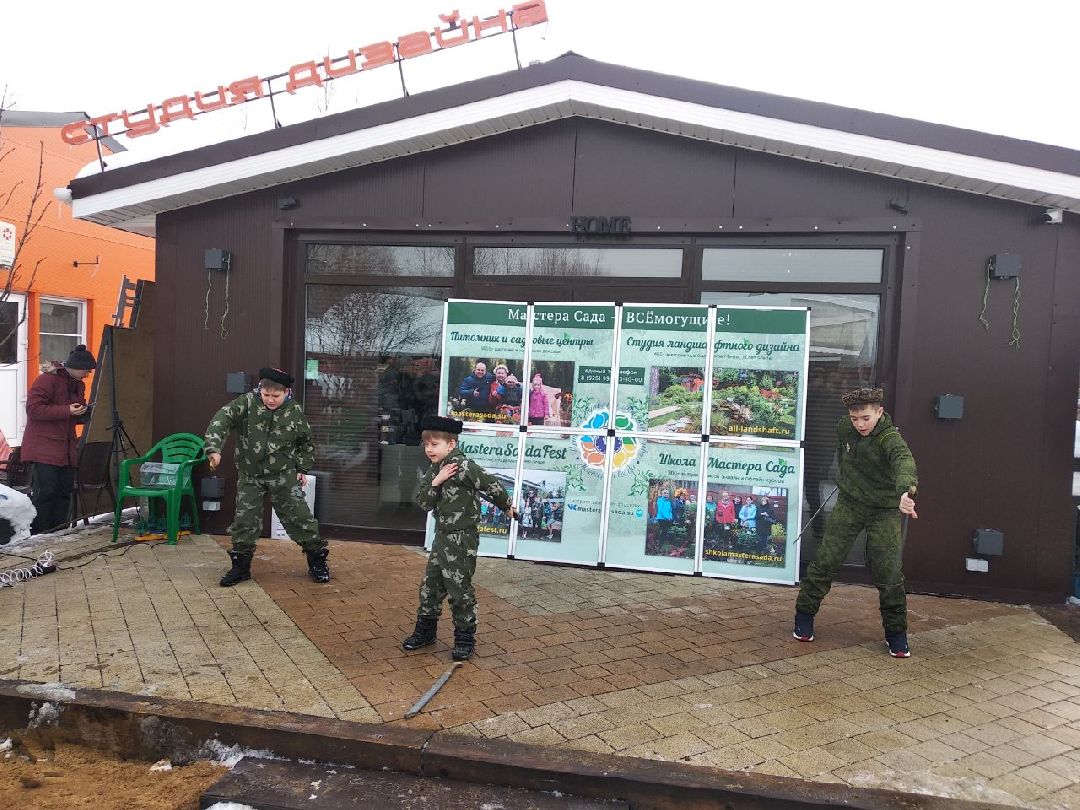 Дмитров, Тюльпанов день, Мастера сада, 8 марта