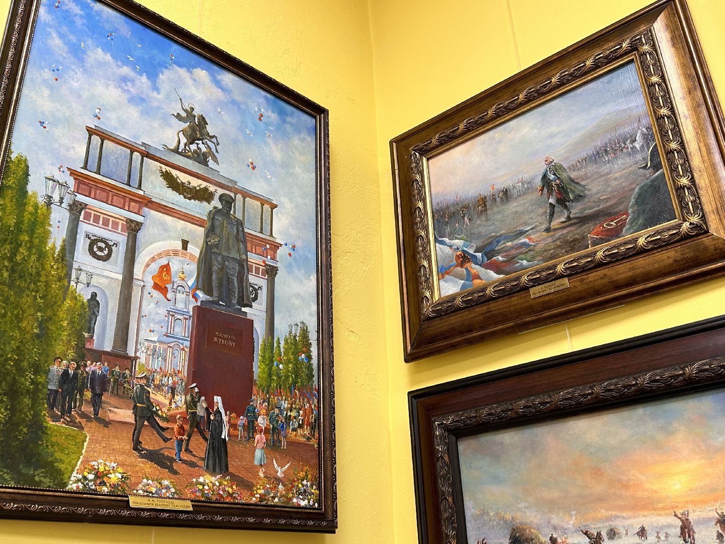 Одинцово, История, моя Россия, Музей, Подмосковье, Анатолий Попов