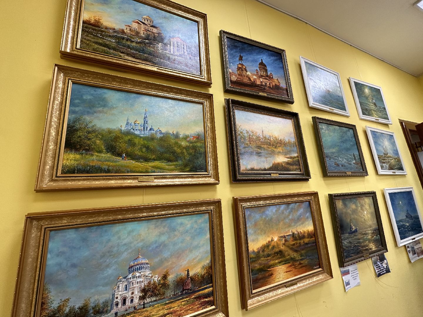 Одинцово, История, моя Россия, Музей, Подмосковье, Анатолий Попов