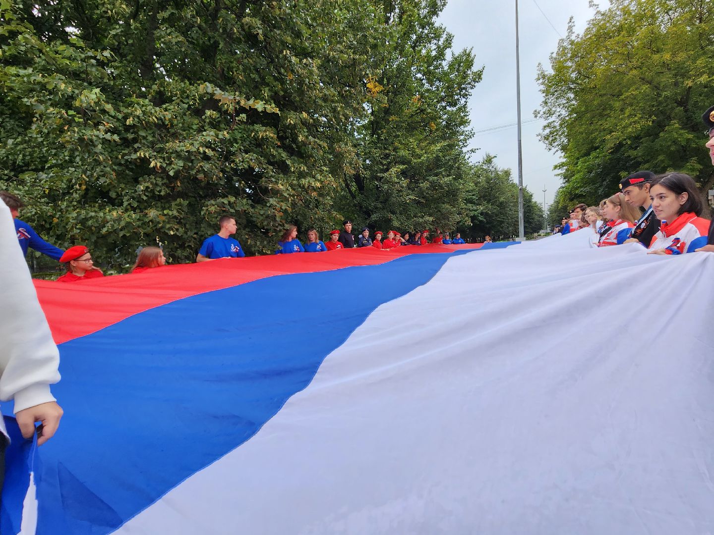 день флага, Домодедово