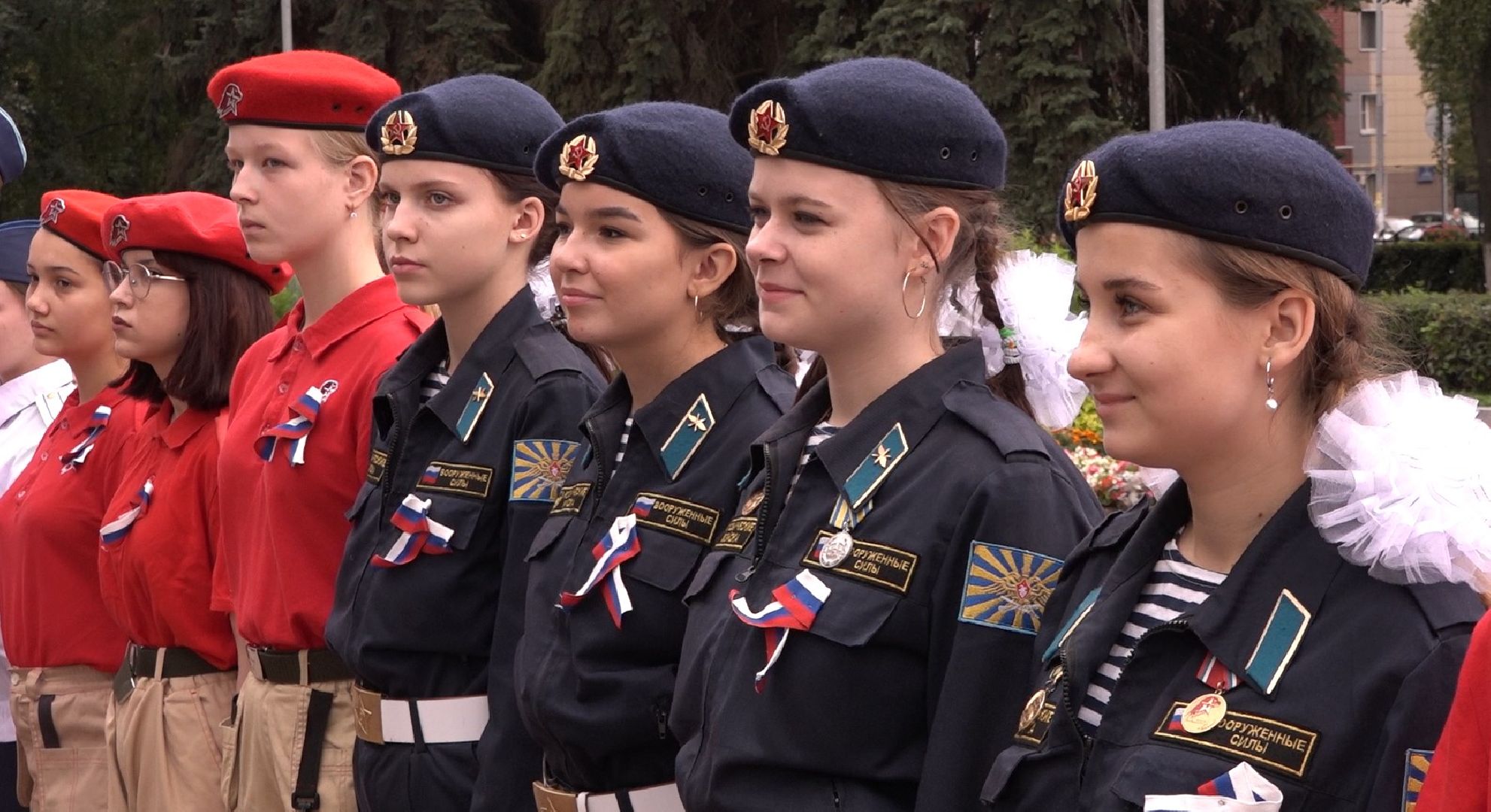 день флага, Домодедово