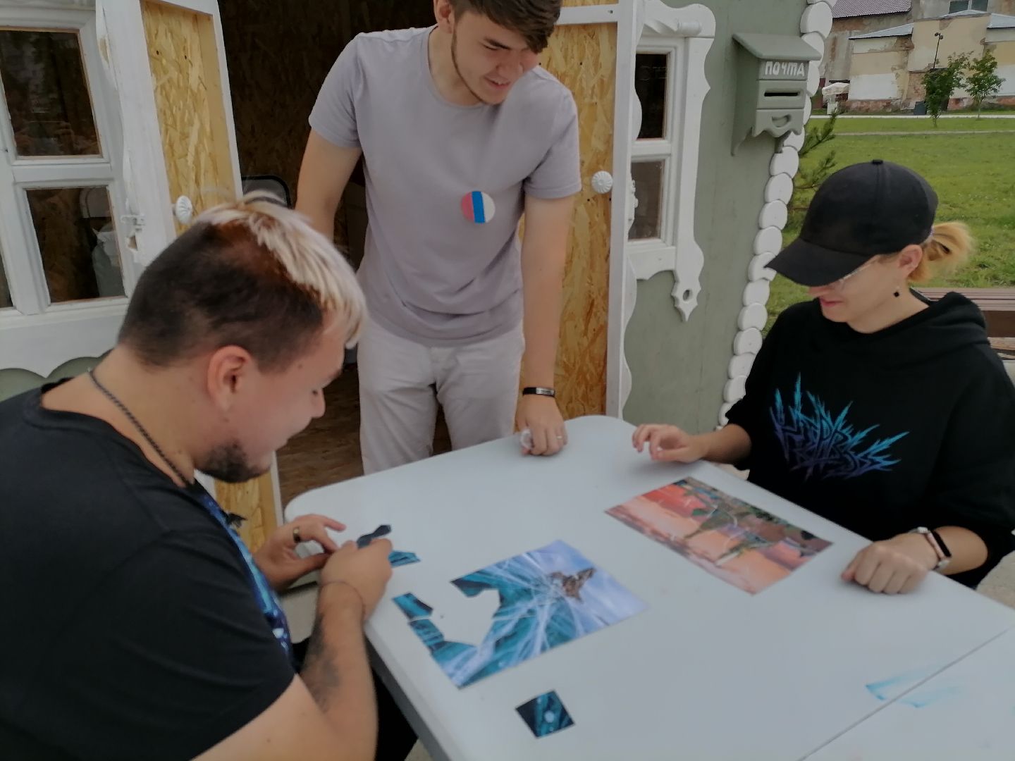 деньфлагароссии