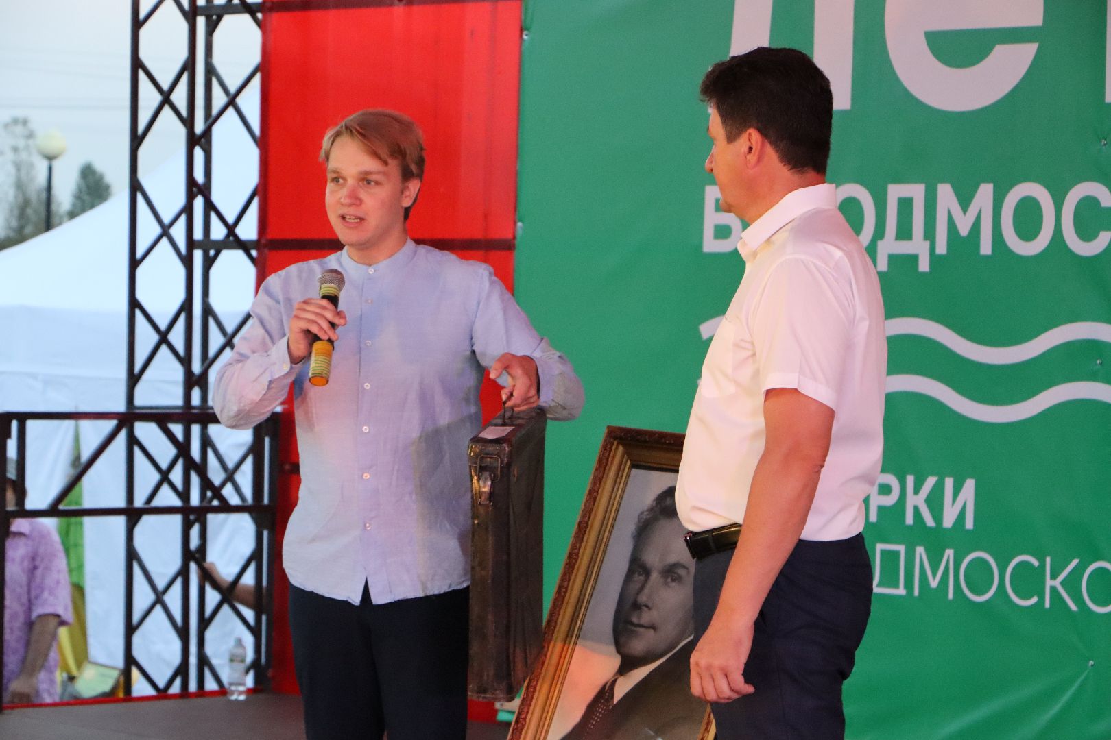 Серебряные Пруды, День города, Повесть о первой любви