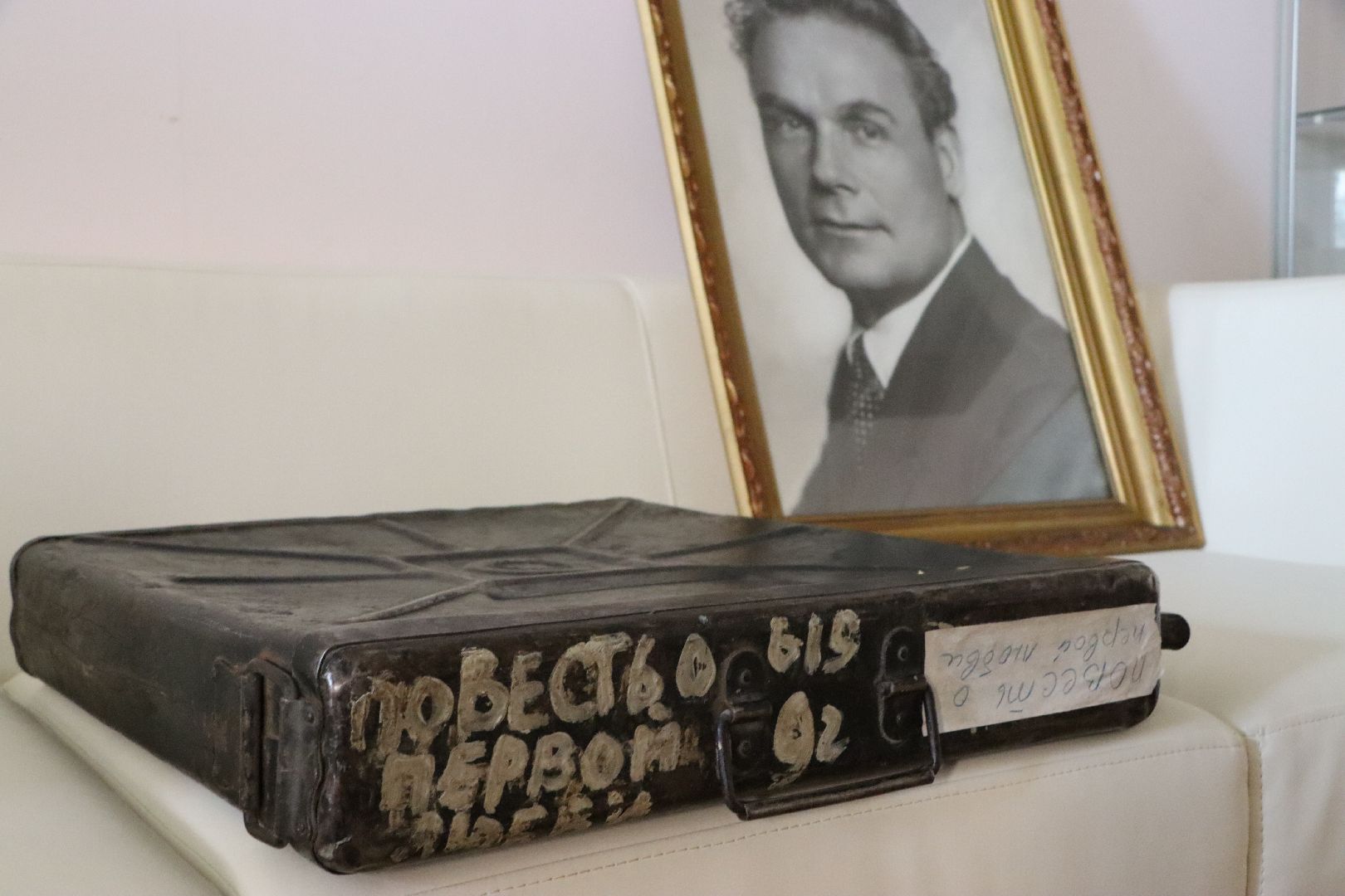 Серебряные Пруды, День города, Повесть о первой любви