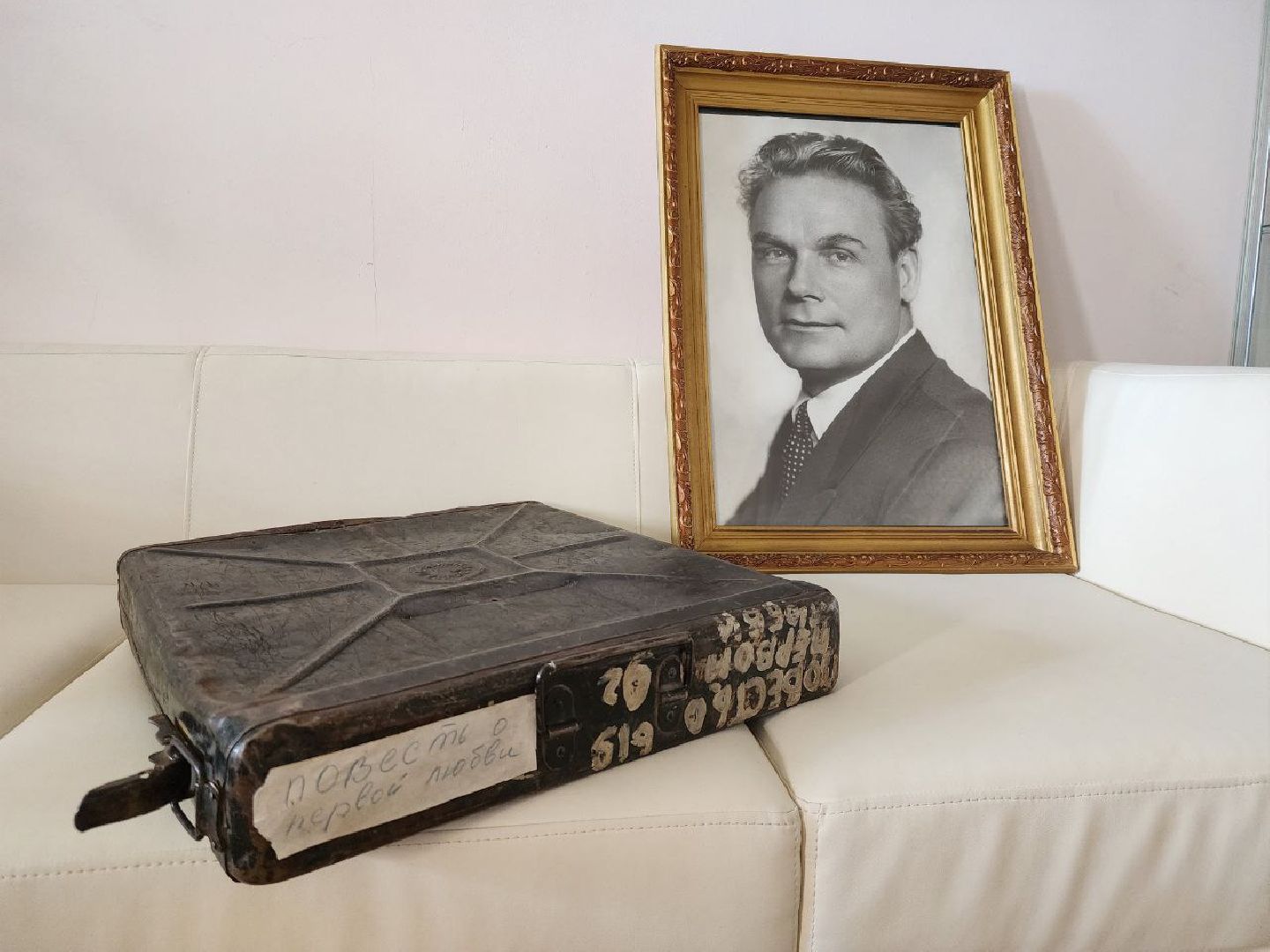 Серебряные Пруды, День города, Повесть о первой любви