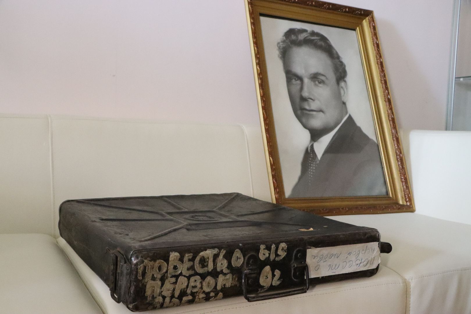 Серебряные Пруды, День города, Повесть о первой любви