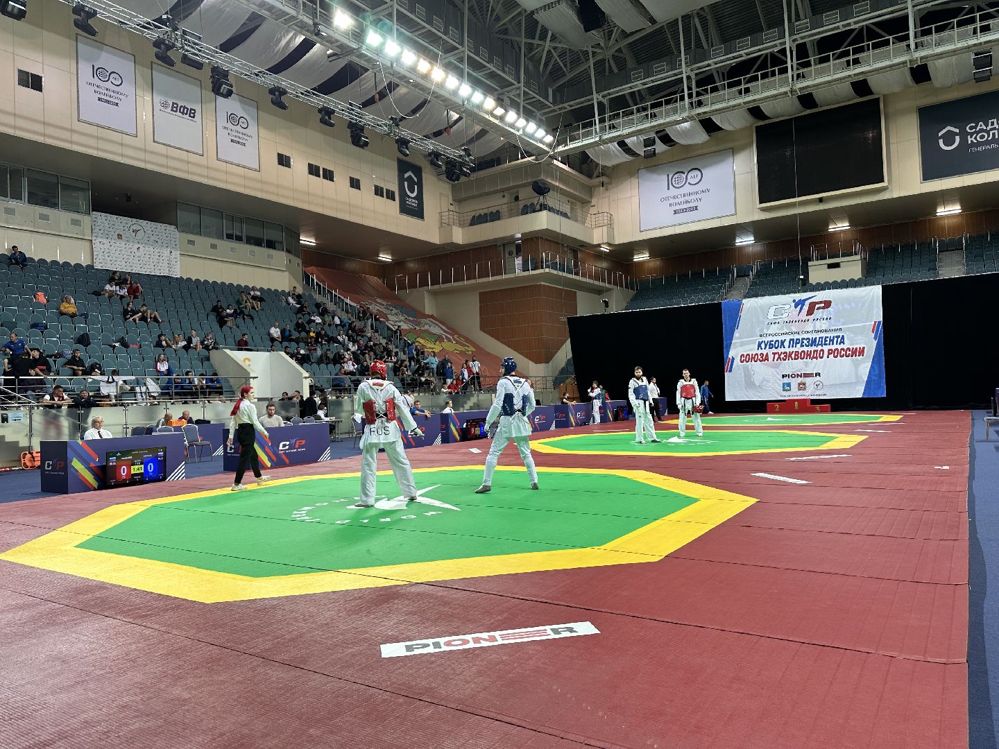 Одинцово, Тхэквондо, Кубо Президента, Подмосковье