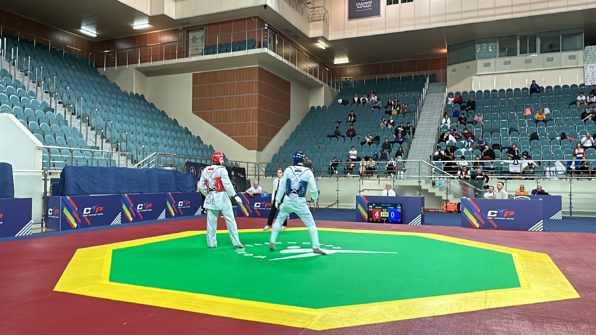 Одинцово, Тхэквондо, Кубо Президента, Подмосковье