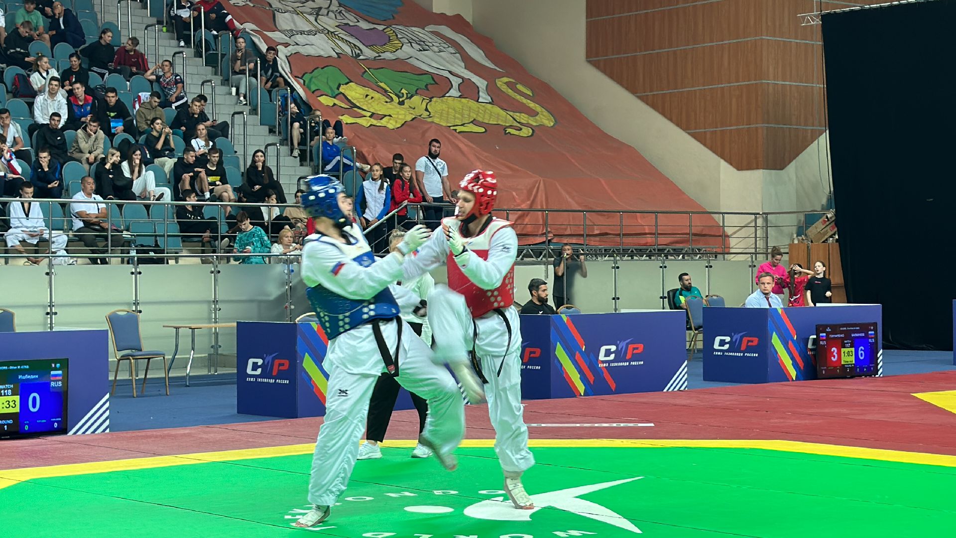 Одинцово, Тхэквондо, Кубо Президента, Подмосковье