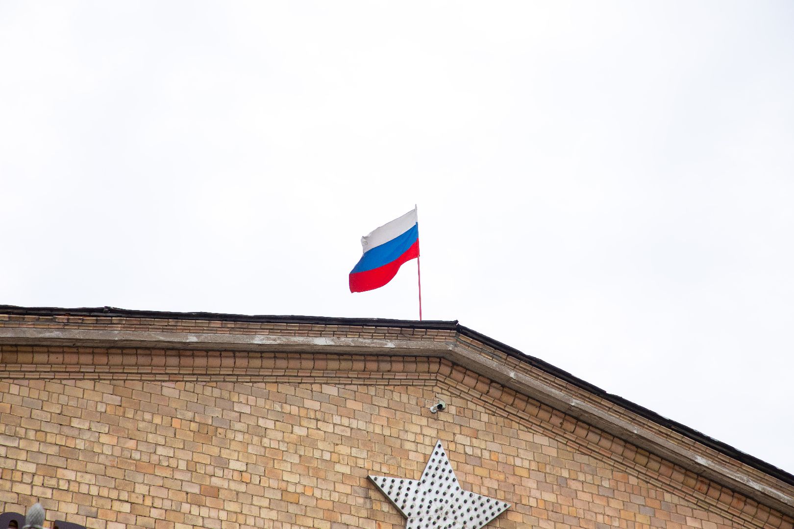 лыткарино, общество, флаг, праздник, парк,