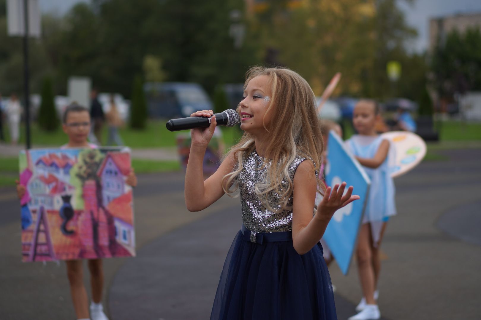 Егорьевск, парк, дети, день флага россии, природа, культура, подмосковье,