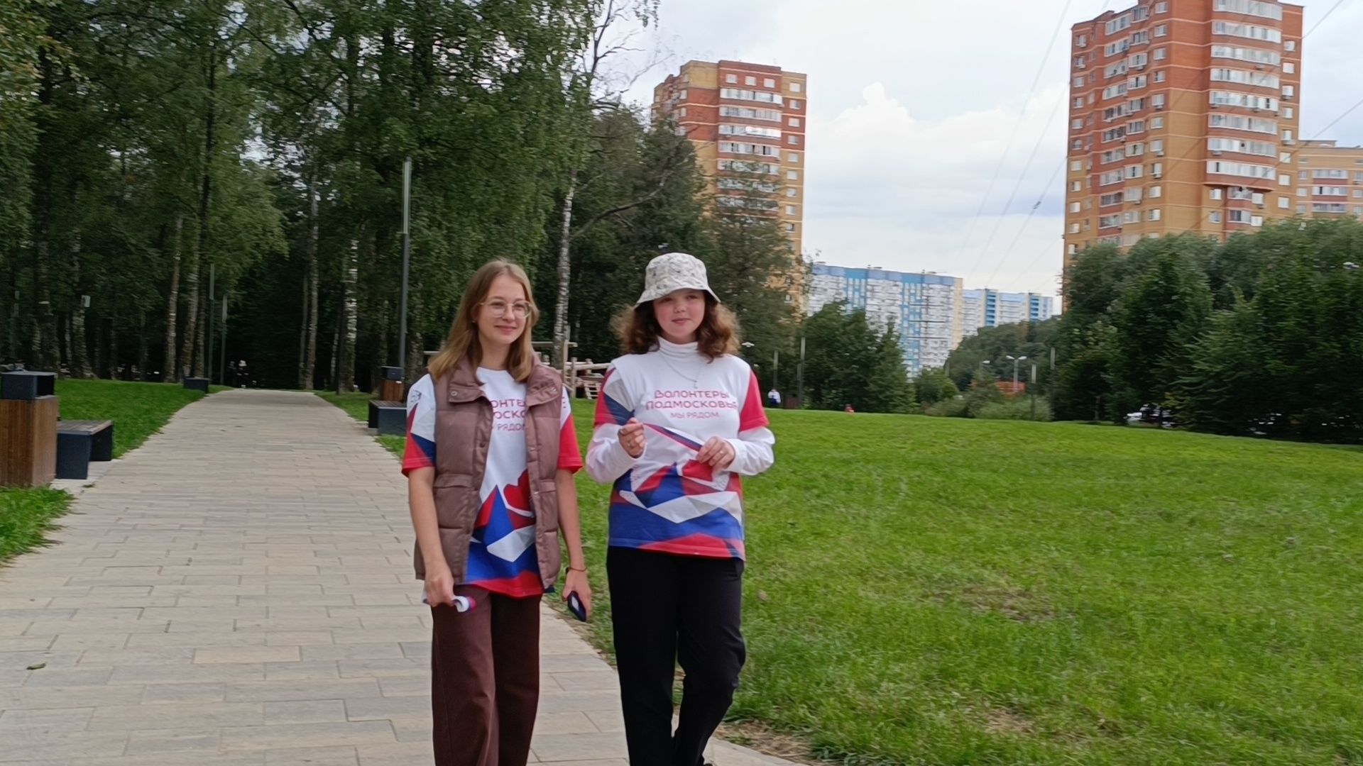 Лобня, парк, праздник