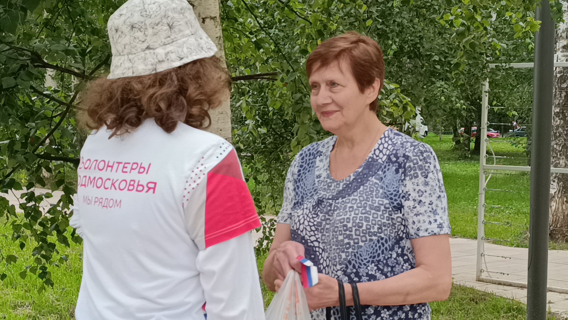 Лобня, парк, праздник