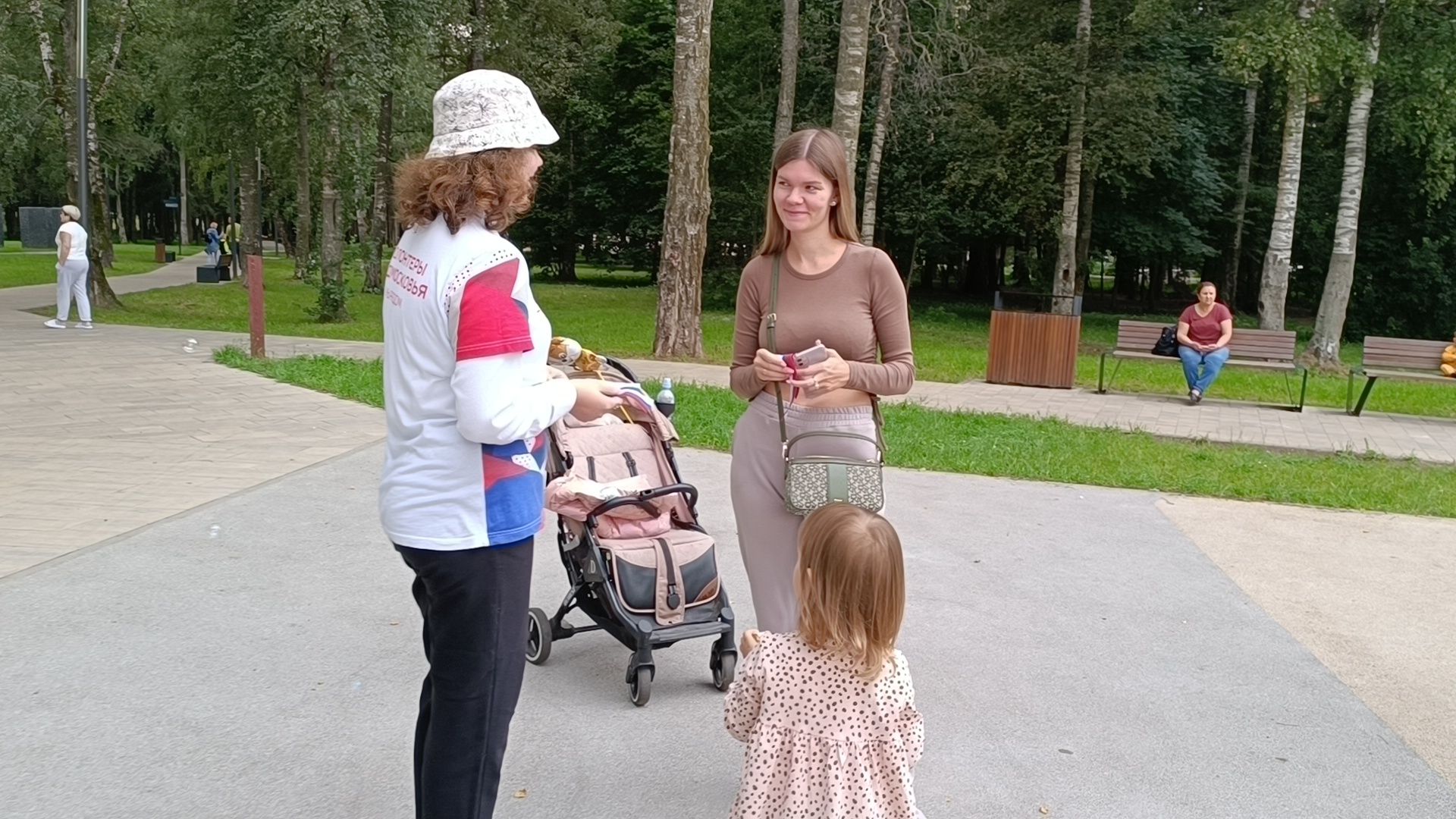 Лобня, парк, праздник