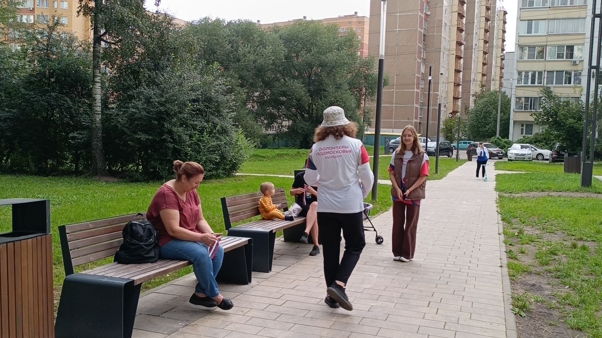 Лобня, парк, праздник