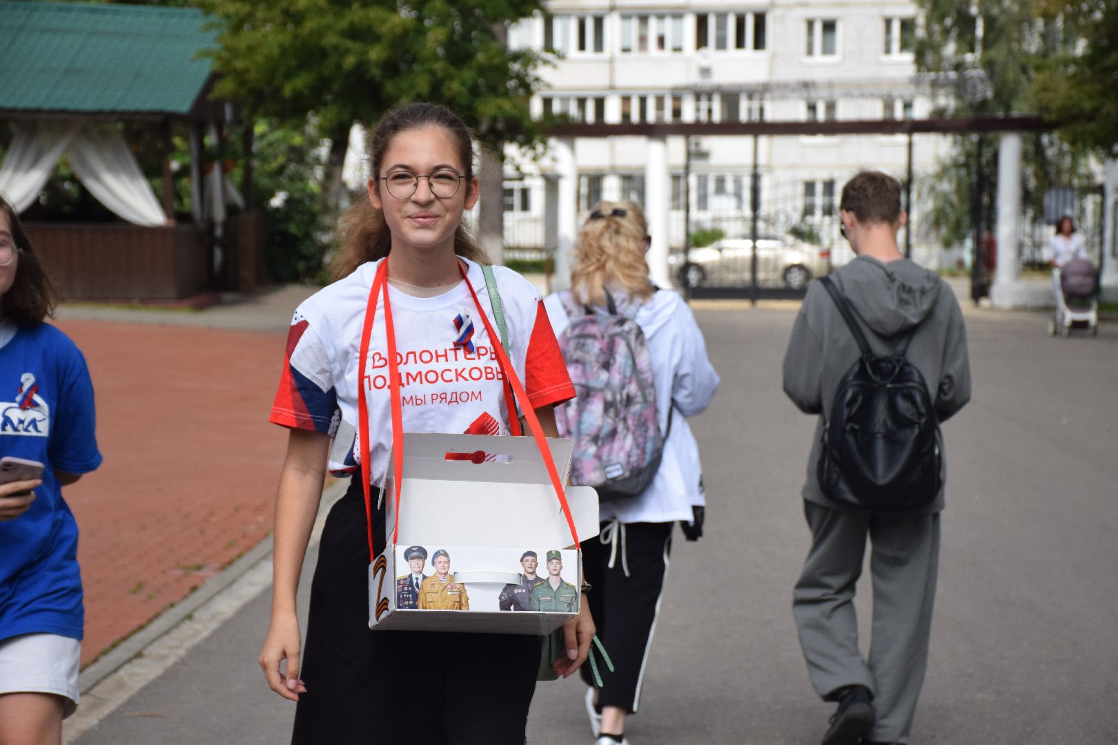 Павловский Посад, городской округ Павловский Посад, люди, парк, волонтёры, летны, флаг, праздник
