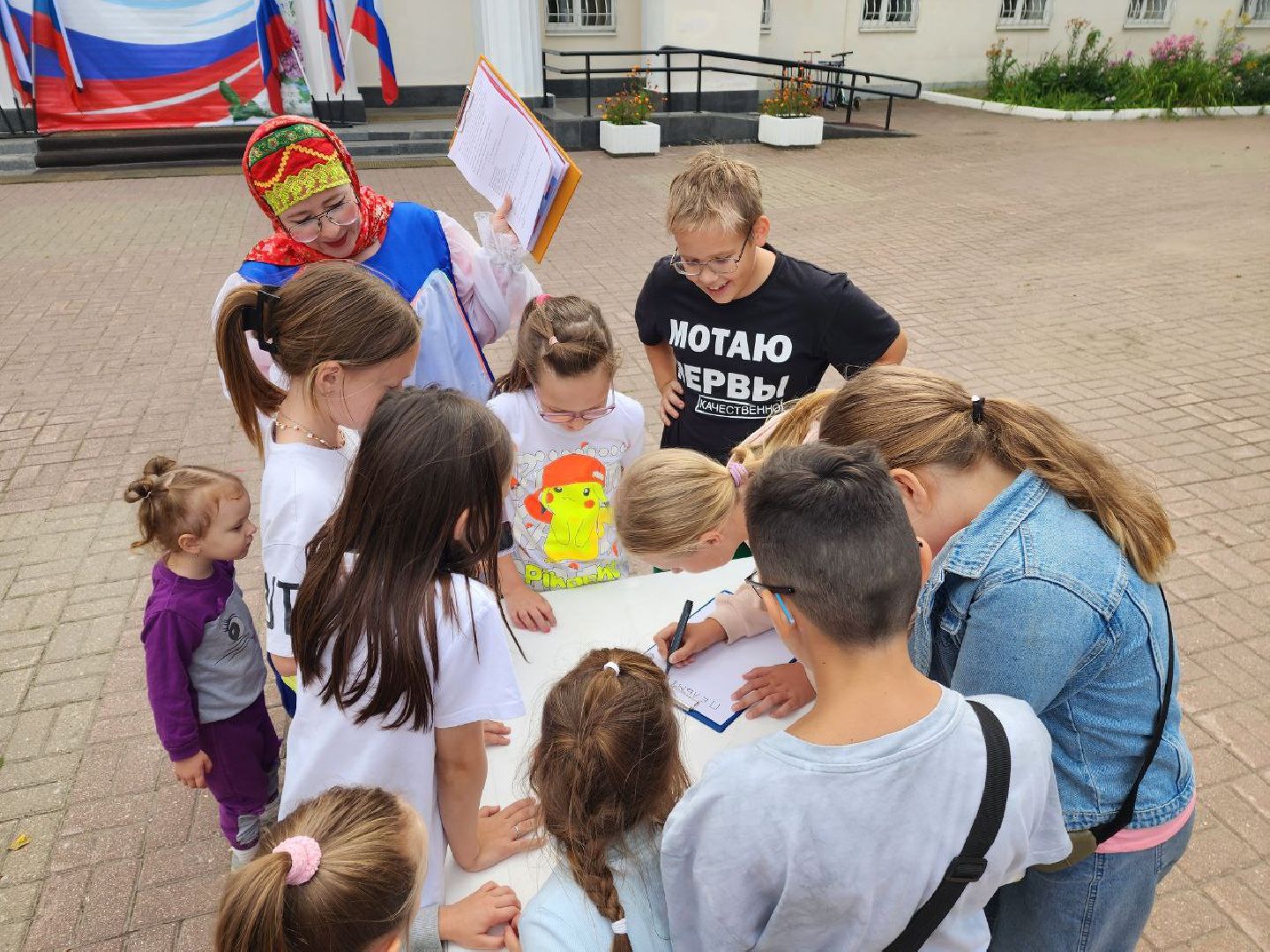 Красноармейск, Пушкинский, день флага, связь поколений