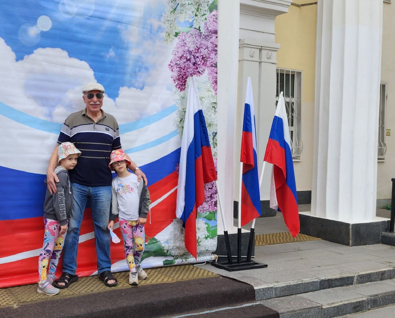 Красноармейск, Пушкинский, день флага, связь поколений