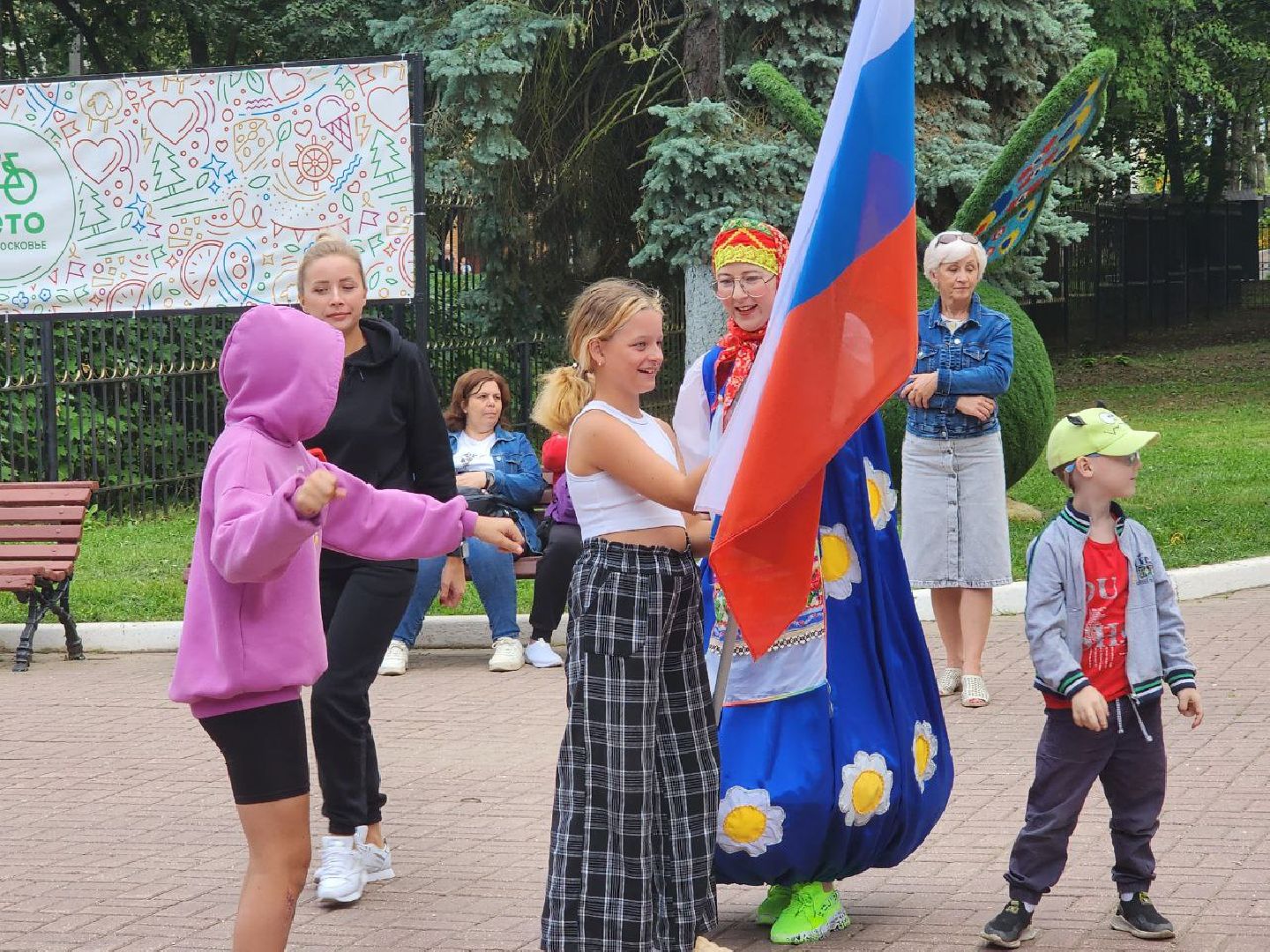 Красноармейск, Пушкинский, день флага, связь поколений