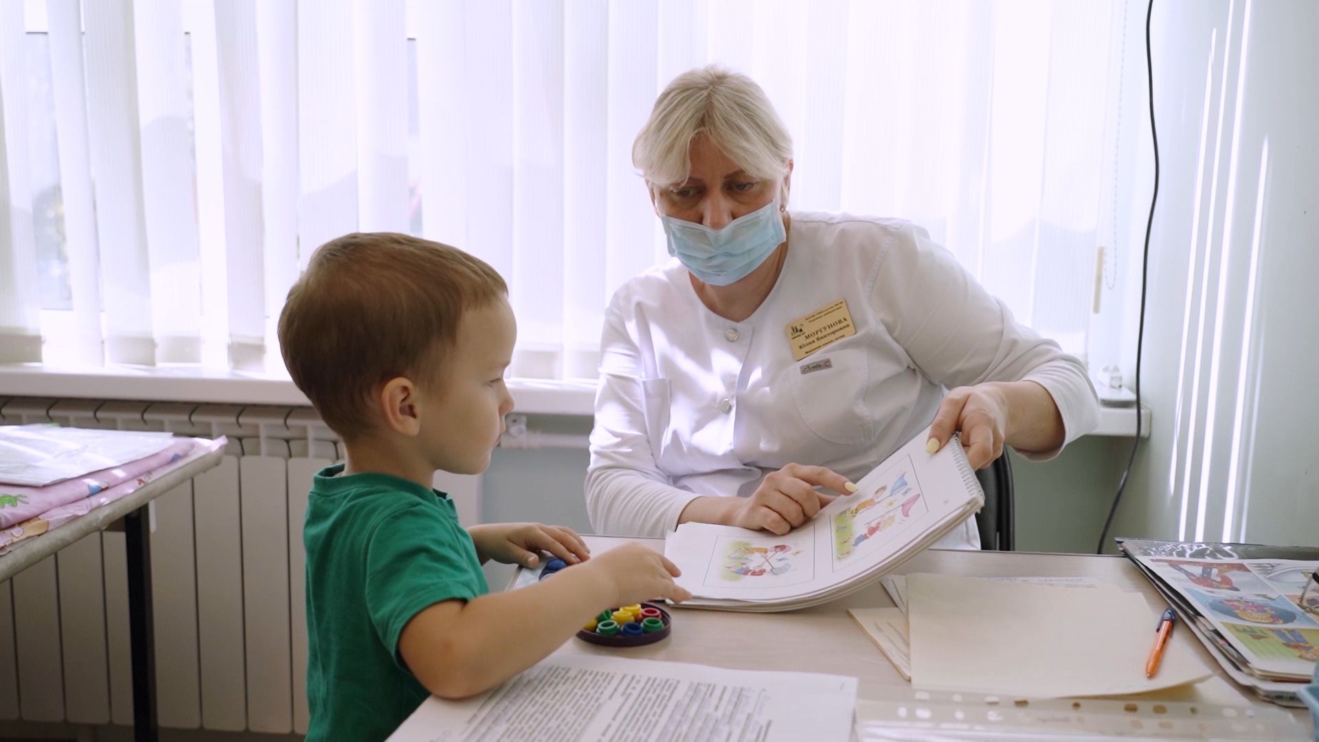 Медицина, врачи, НИКИ детства, детский сад, Орехово-Зуево