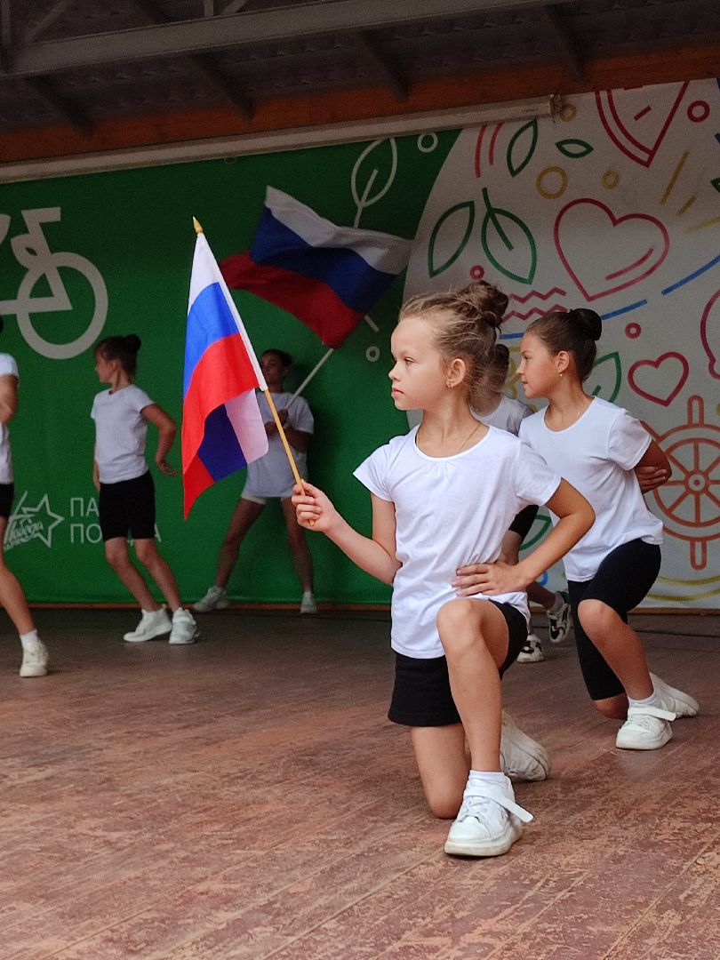 #деньгосударственногофлага, #талдом, #рф, #россия, #паркпобеды