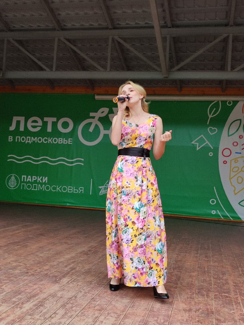 #деньгосударственногофлага, #талдом, #рф, #россия, #паркпобеды