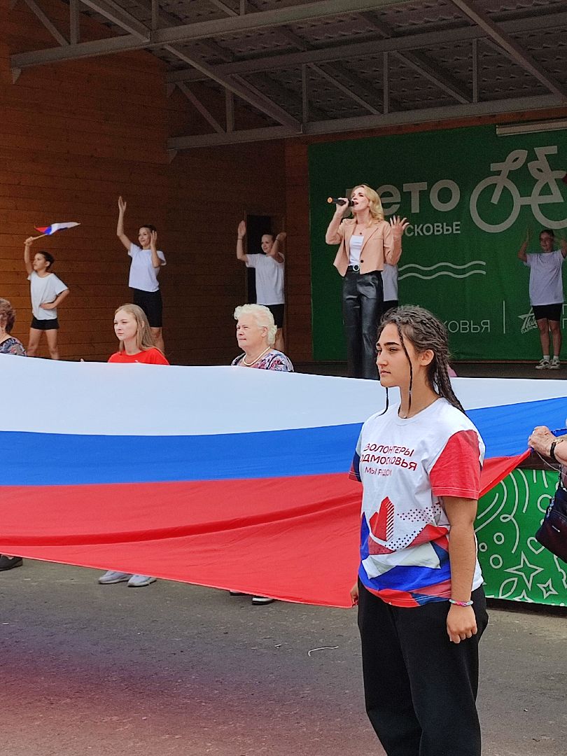 #деньгосударственногофлага, #талдом, #рф, #россия, #паркпобеды