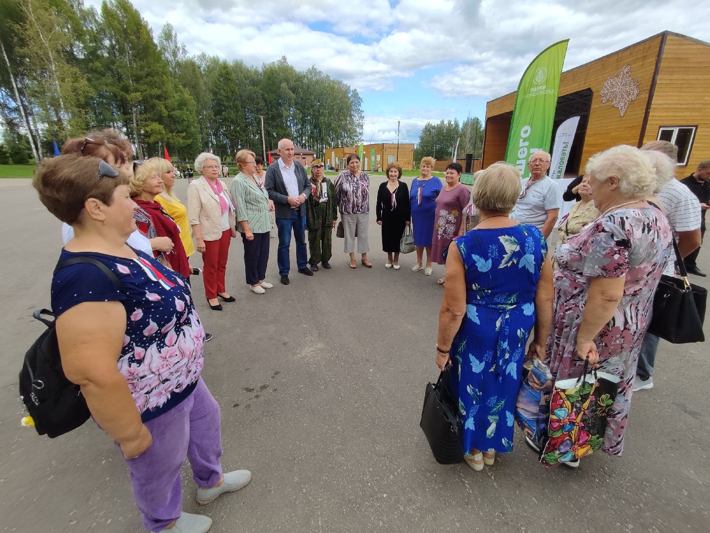 #деньгосударственногофлага, #талдом, #рф, #россия, #паркпобеды