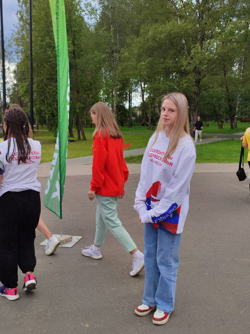 #деньгосударственногофлага, #талдом, #рф, #россия, #паркпобеды