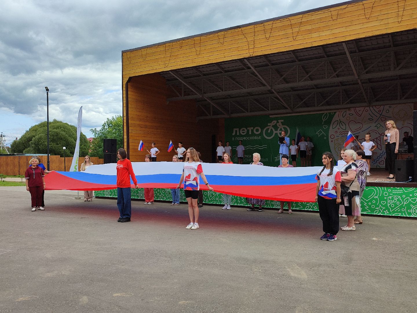 #деньгосударственногофлага, #талдом, #рф, #россия, #паркпобеды