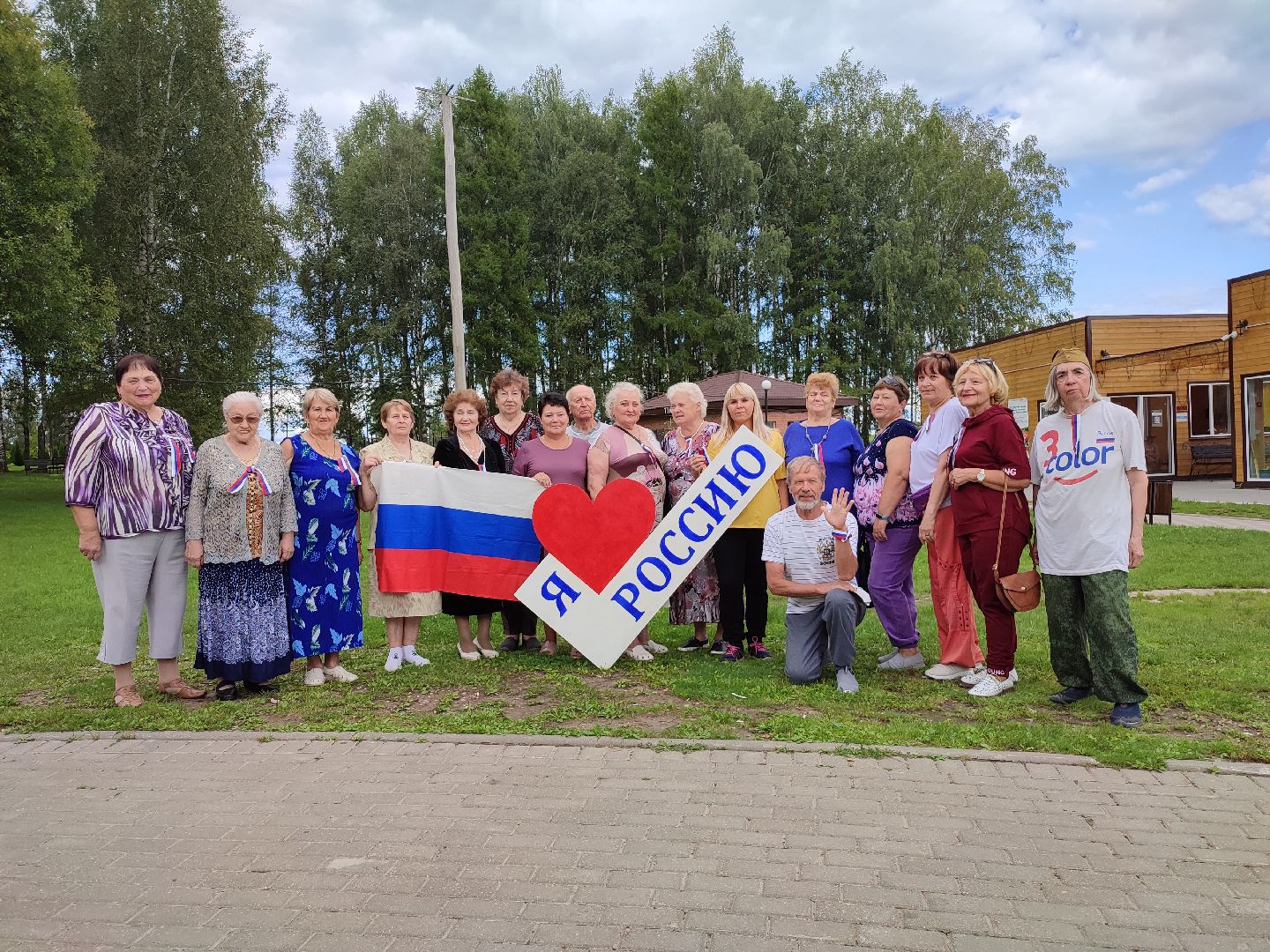 #деньгосударственногофлага, #талдом, #рф, #россия, #паркпобеды