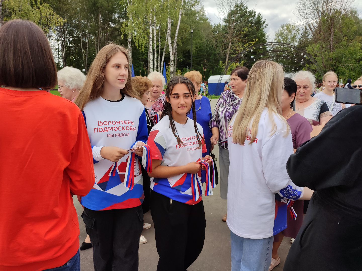 #деньгосударственногофлага, #талдом, #рф, #россия, #паркпобеды