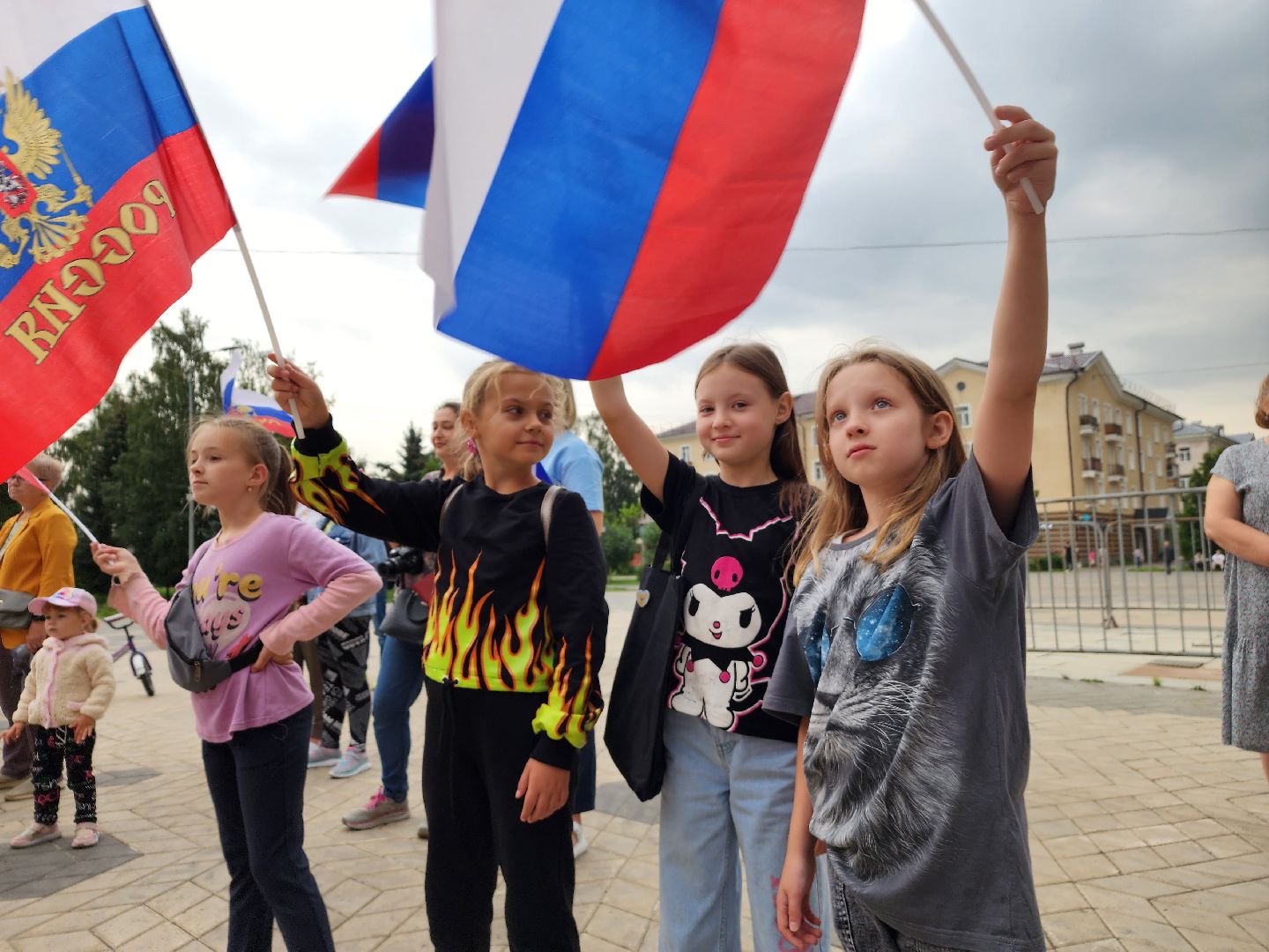 праздник, день государственного флага, Лосино-Петровский