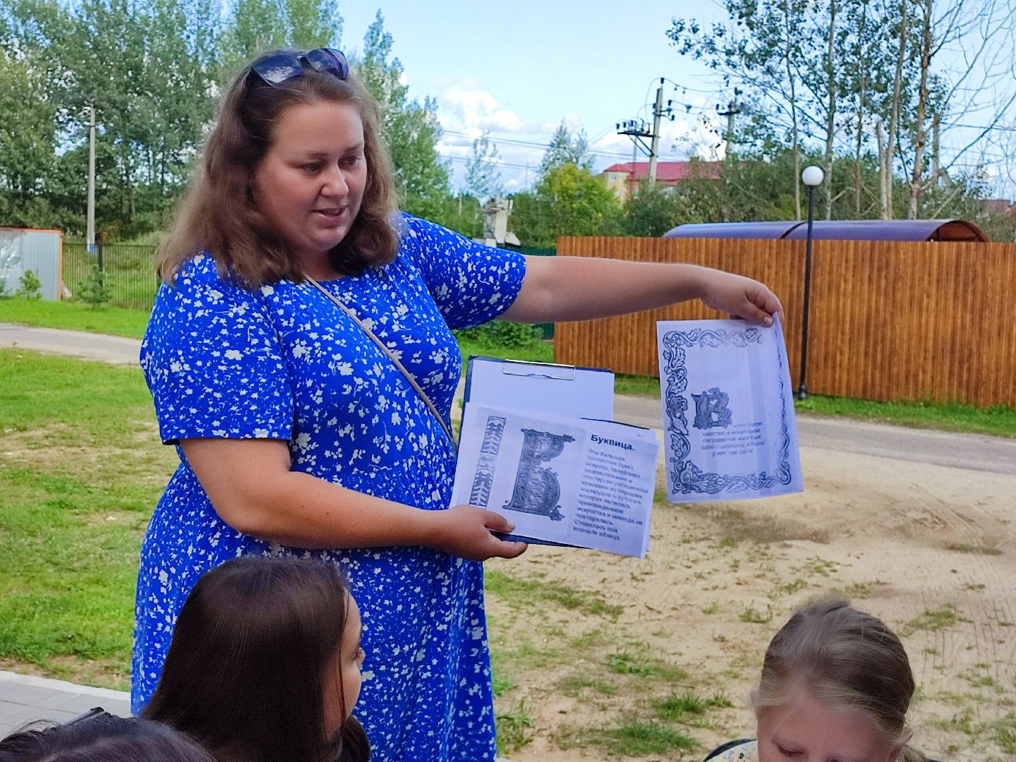 #россия, #паркпобеды, #талдом, #мастеркласс, #дети, #лекторий