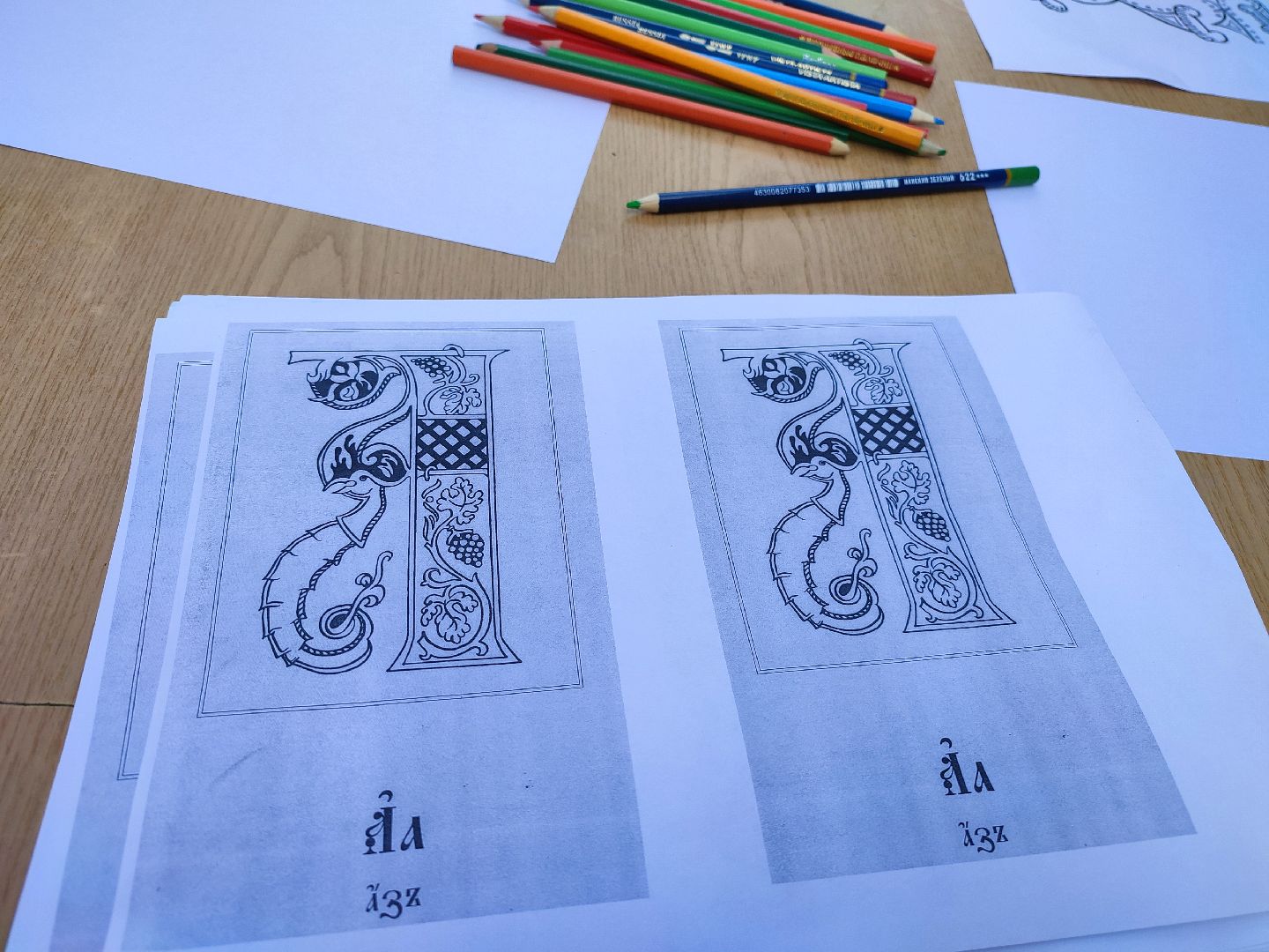 #россия, #паркпобеды, #талдом, #мастеркласс, #дети, #лекторий