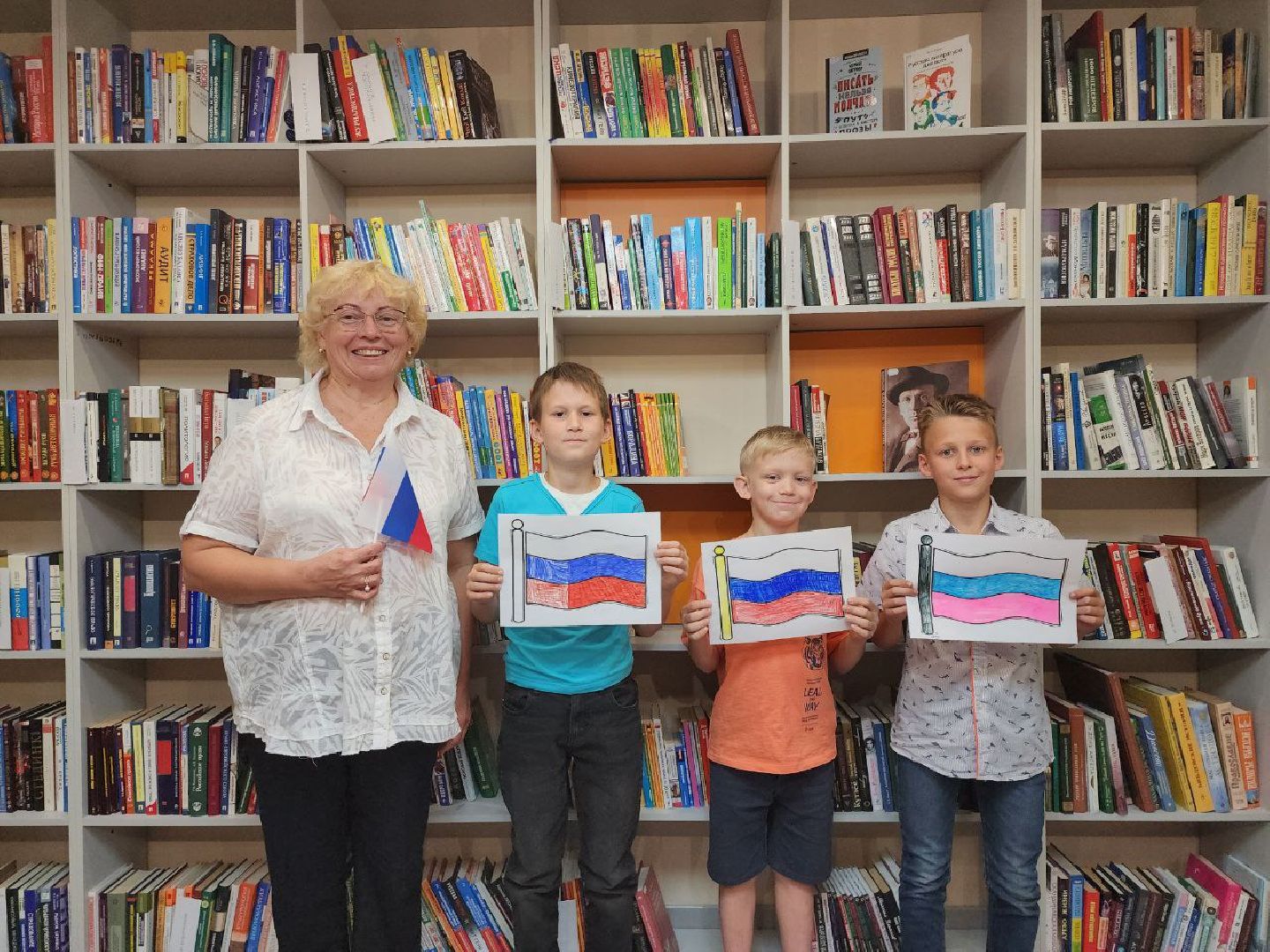 день флага; единство; видное; праздник; патриотизм,