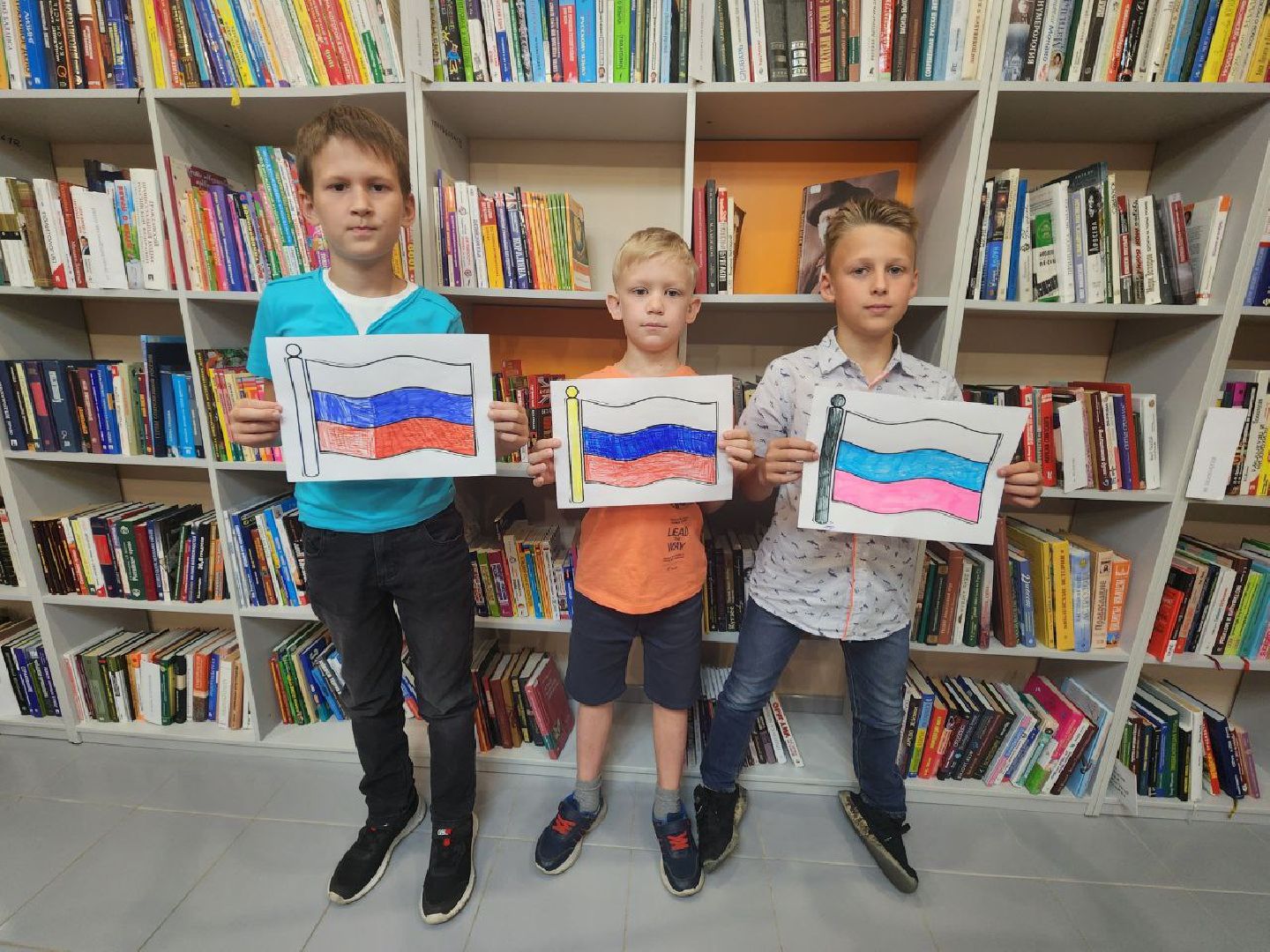 день флага; единство; видное; праздник; патриотизм,