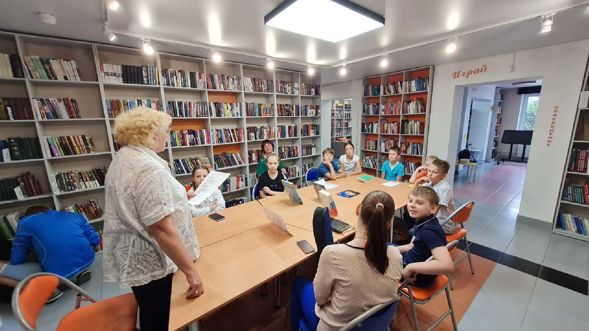 день флага; единство; видное; праздник; патриотизм,