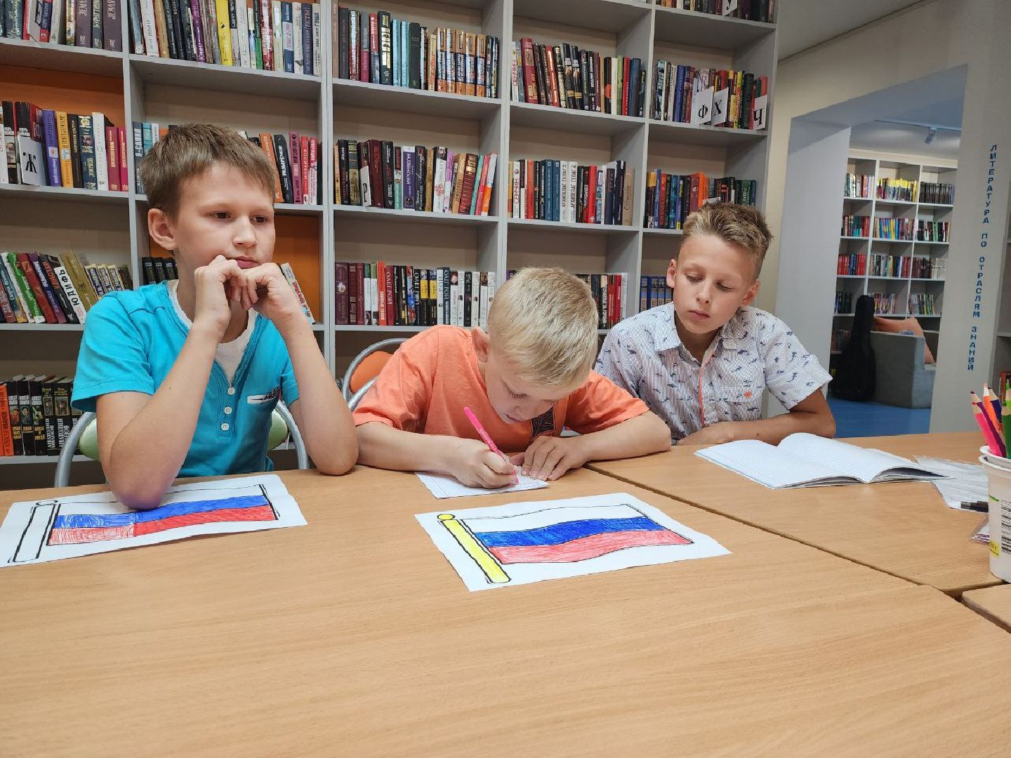 день флага; единство; видное; праздник; патриотизм,