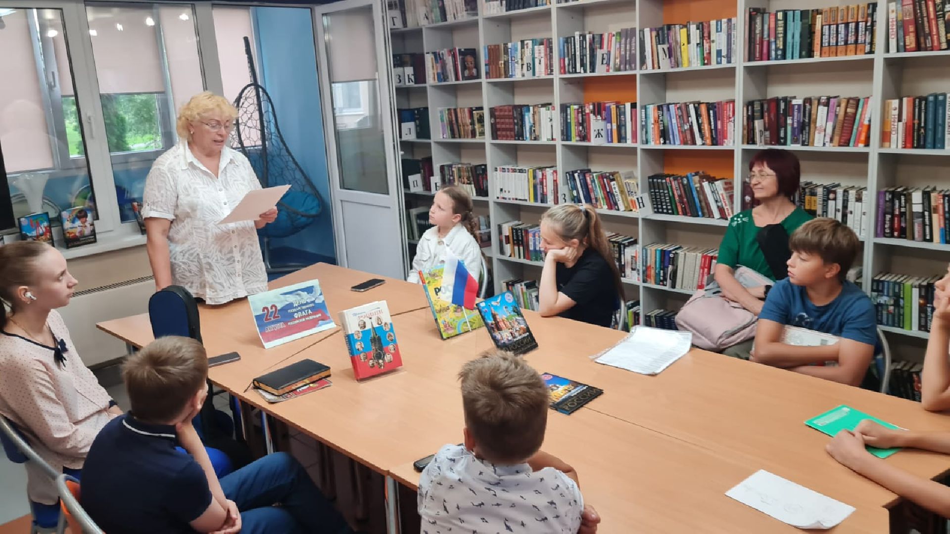 день флага; единство; видное; праздник; патриотизм,