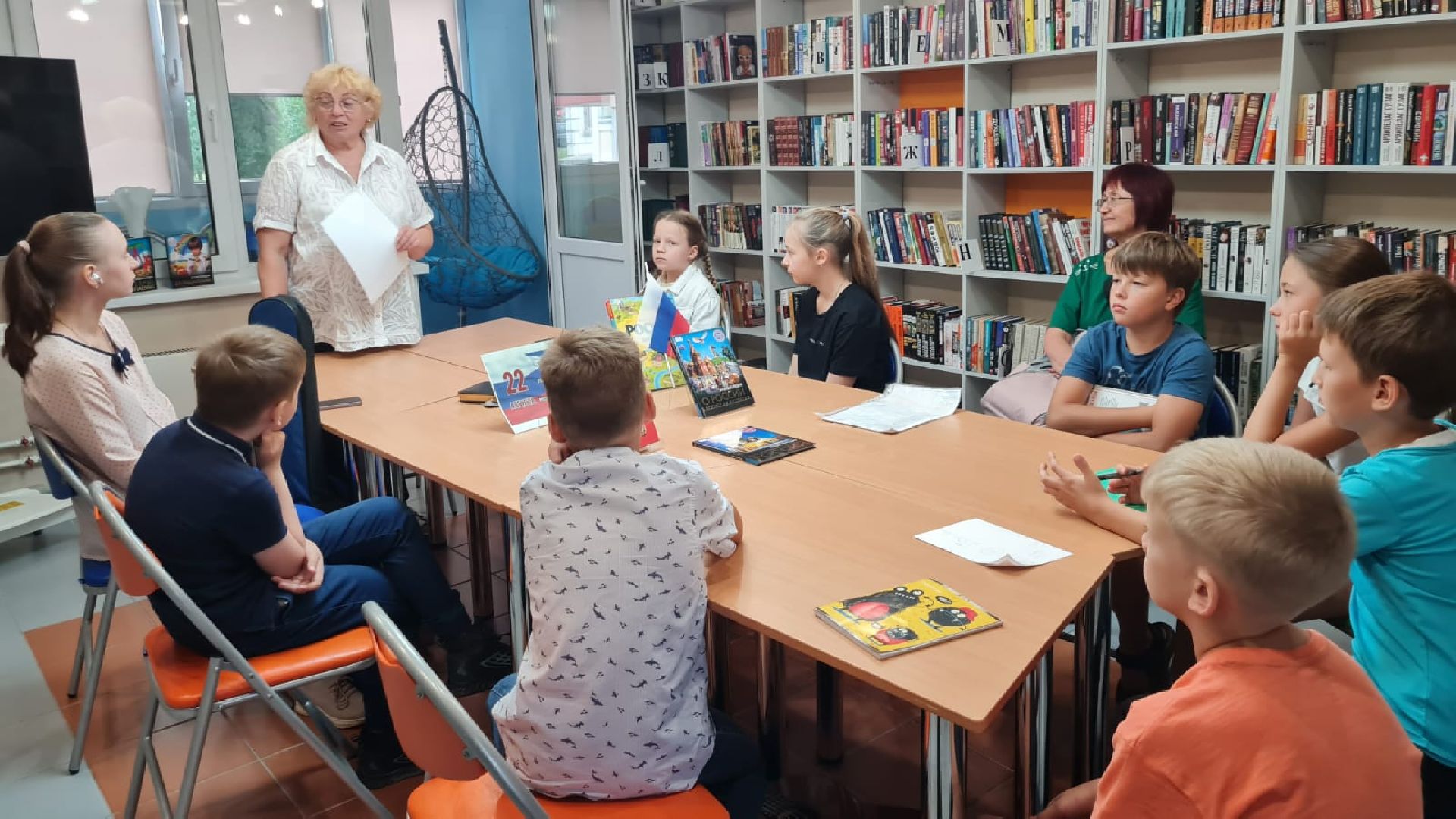 день флага; единство; видное; праздник; патриотизм,